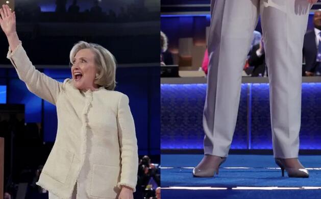 Hillary Clinton Turns Heads In Monochromatic Look and Neutral Pumps at 2024 Democratic National Convention